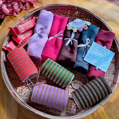 Gift Combo
